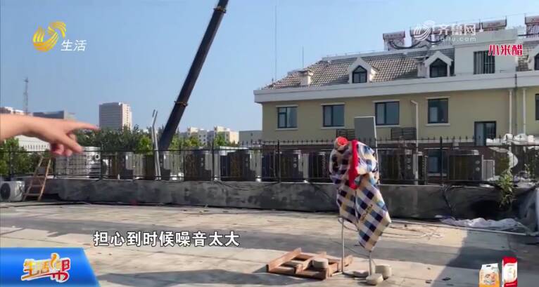 潍坊昌邑一小区风机、泵机成“邻居”业主不知情？物业：会安装隔音墙