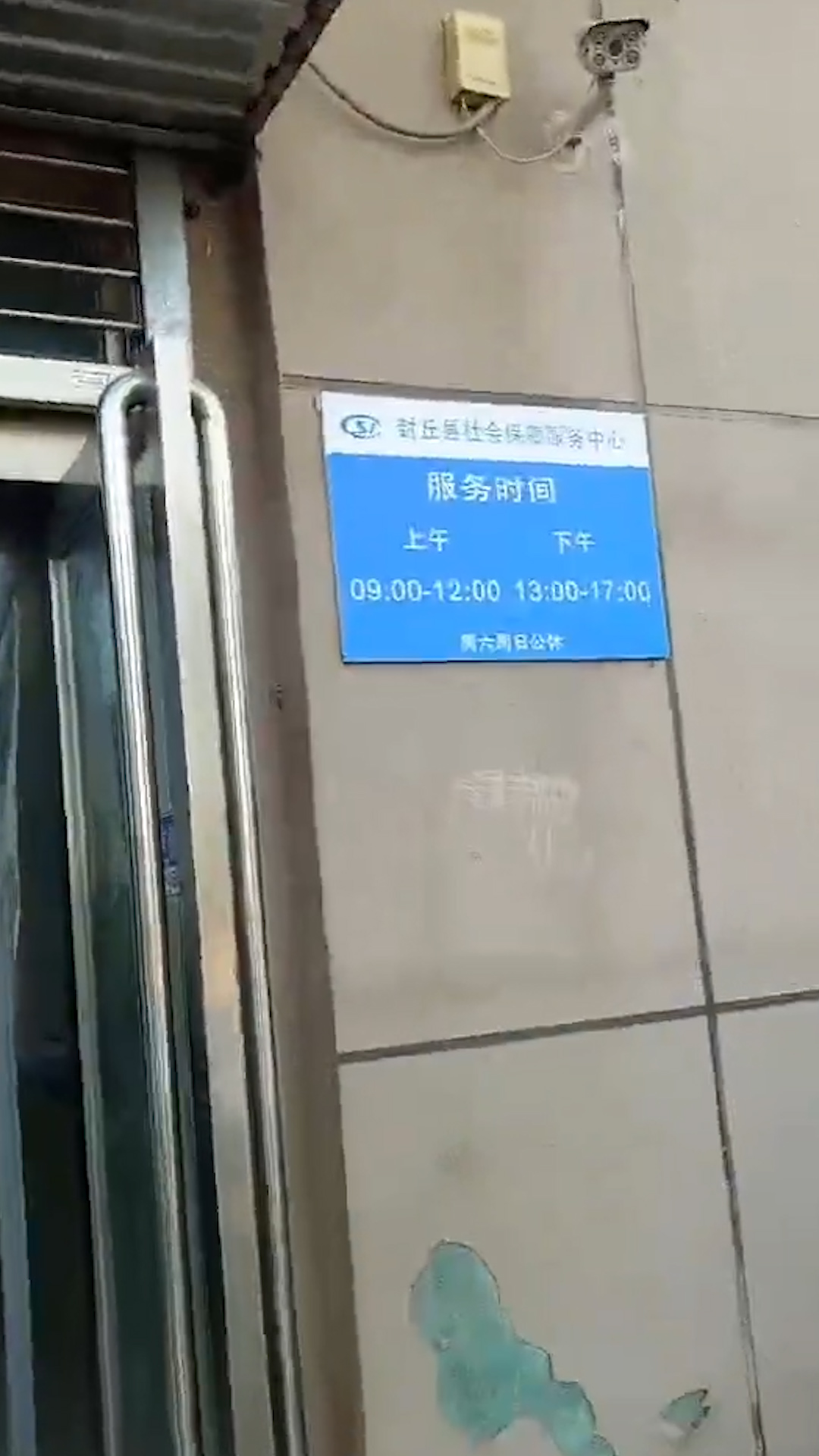 社保卡可以在支付宝补办吗,社保卡在支付宝上面补办能取消吗