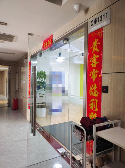 男子花28万买车,以租代购的车过户给别人