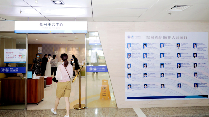 国庆假期还在手术的医生,国庆放假医院有医生做手术吗