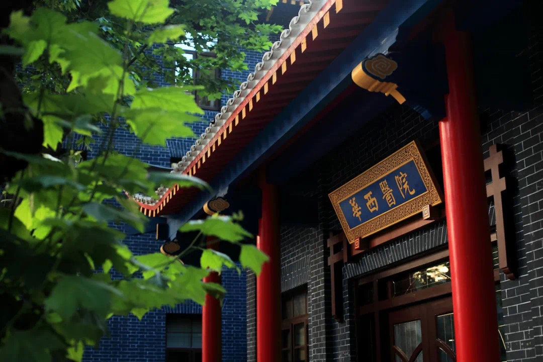 华西医院李为民最近视频,华西医院院长李为民电话