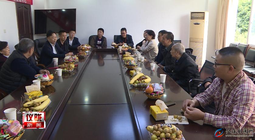 九九重阳节孝老爱幼的主题班会,九九重阳节孝老敬亲