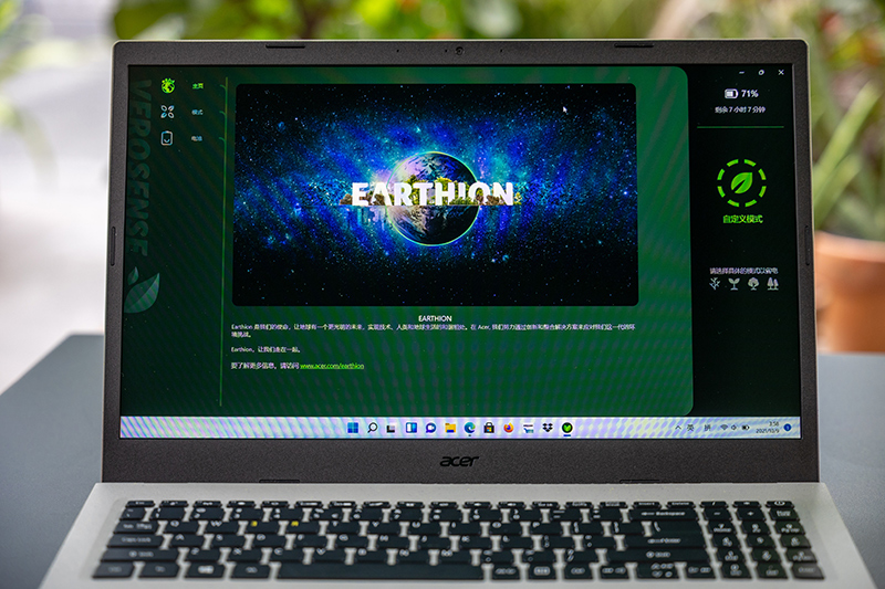 宏碁蜂鸟未来环保版优缺点,宏碁vero蜂鸟未来环保版