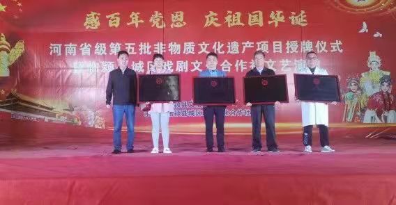 王氏牵正膏和牵正散的区别,王氏牵正膏效果怎么样