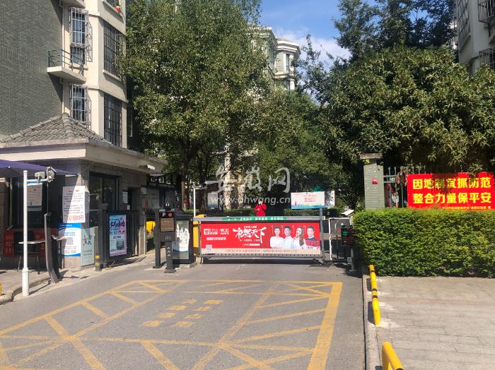 殡葬店开在小区门口惹众怒,殡仪服务公司开在居民楼里合法吗