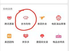 *辱侮**性极强！三个小时，桂林晚报小编被诈骗1万+