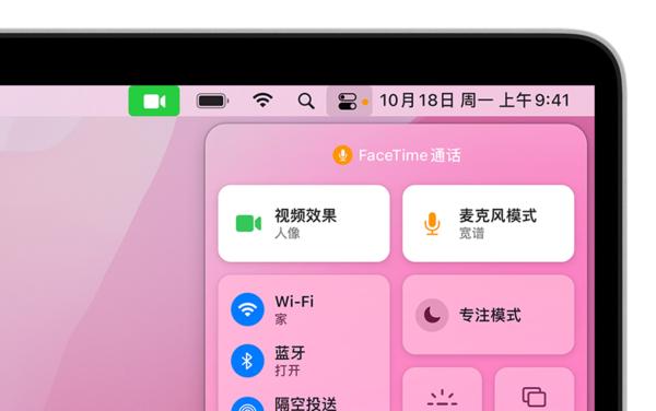 macosmonterey正式版发布,macosmonterey正式版功能介绍