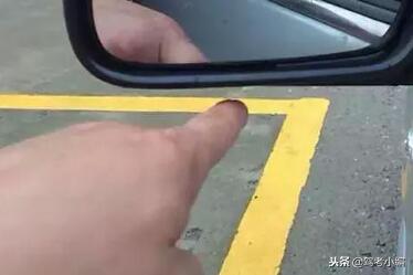 科目二倒车入库技巧和细节图解,科目二倒车入库最简单的找点方法