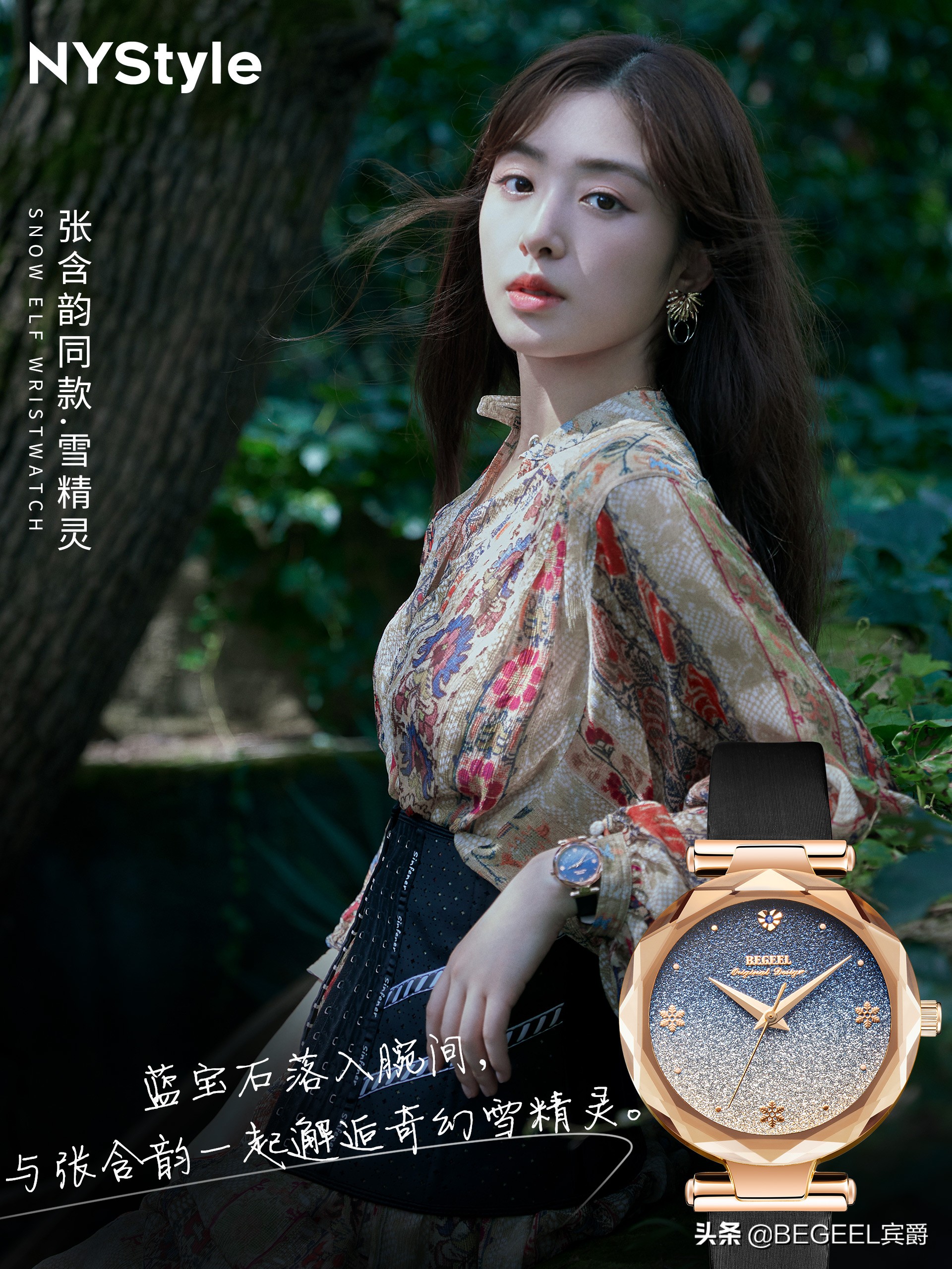 老外“宰你”的刀从来不会客气！这些买手表的坑你都踩过几个？