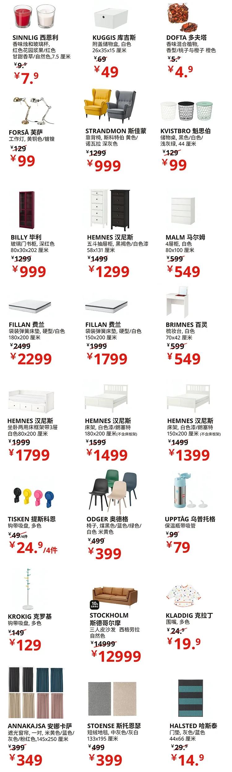 错过再等一年合适吗,千万别错过了否则会遗憾终生