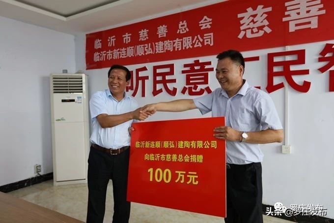骄傲！这位罗庄人受到了习*平近**总书记的亲切接见......