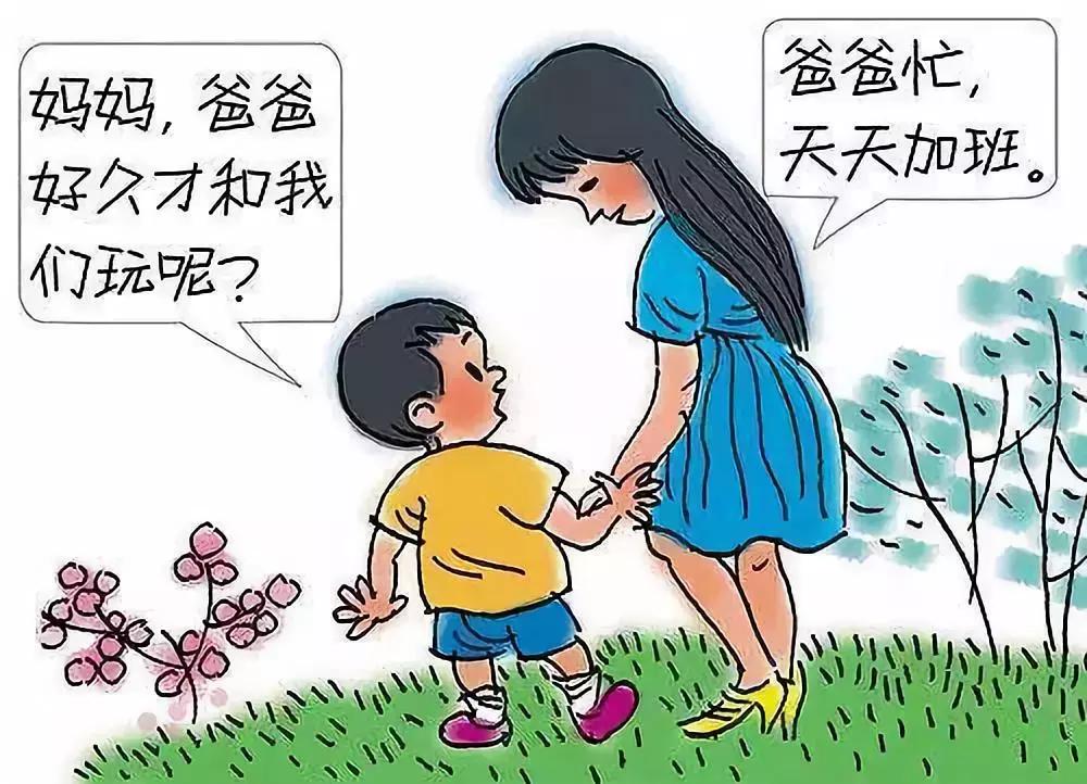 陪伴孩子长大是最长情的表白,陪伴是对孩子最长情的一段话