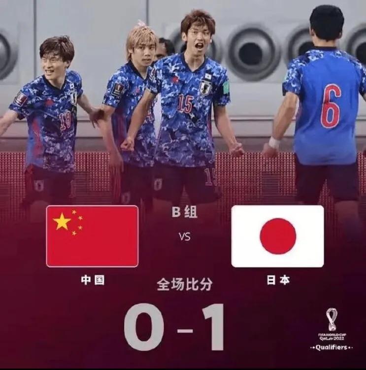 国足七大生死战,国足屡战屡败的原因搞笑