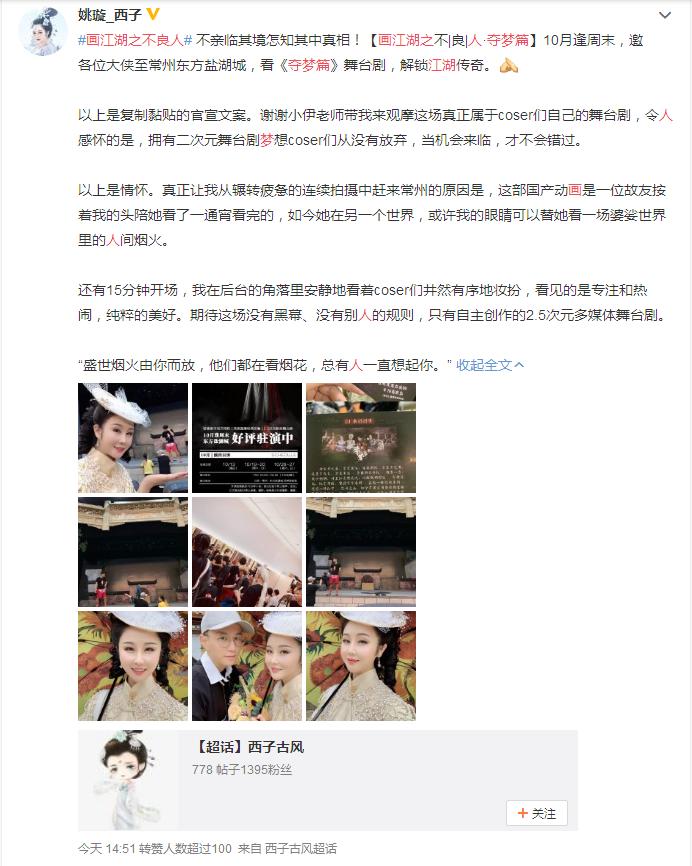 浠庡悙妲藉埌鐪熼,浠庡悙妲藉埌鐪熼杩欓儴鍓х湡鐨勭敎鍒伴絹