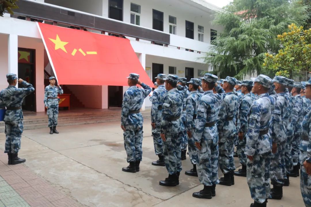 70周年巡礼篇丨集体“一等功”学员队