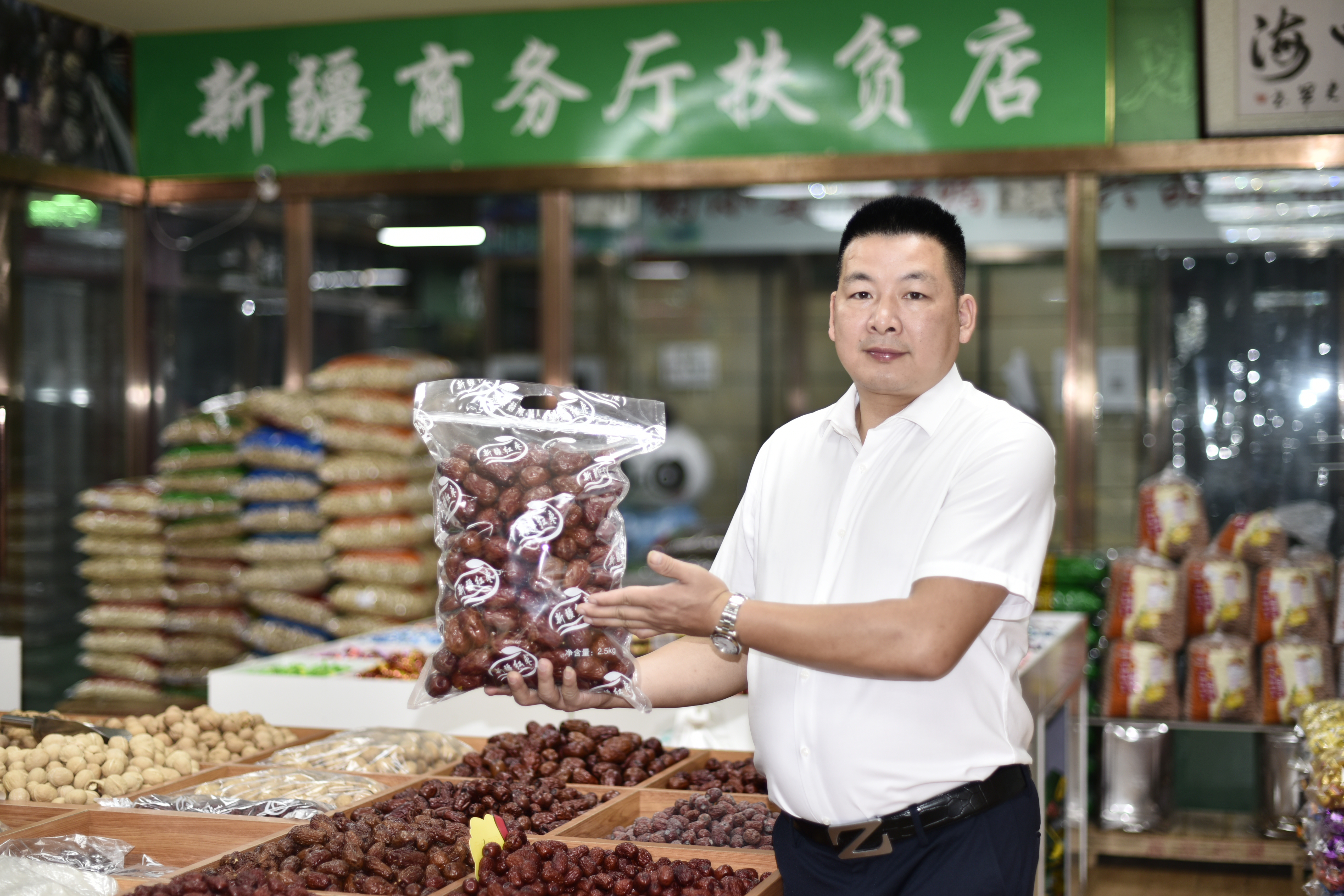 关于枣的知识视频,红枣科普资料简短