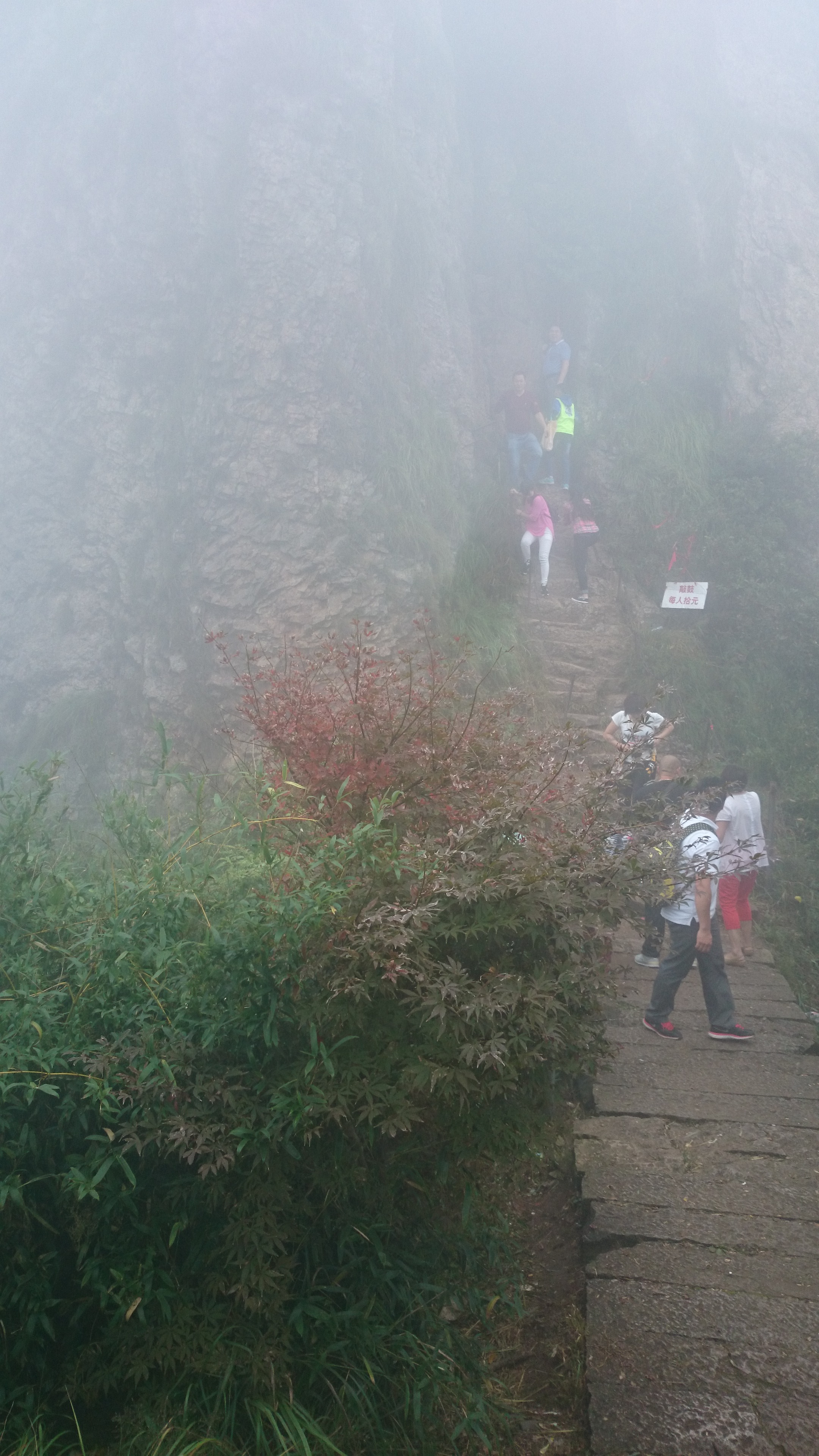 义乌仙华山风景区,仙华山附近有哪些景区
