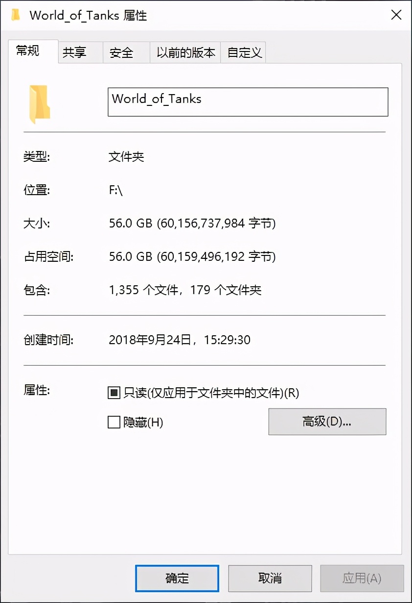 游戏太大放不到固态硬盘里怎么办,固态硬盘太小了装不下游戏