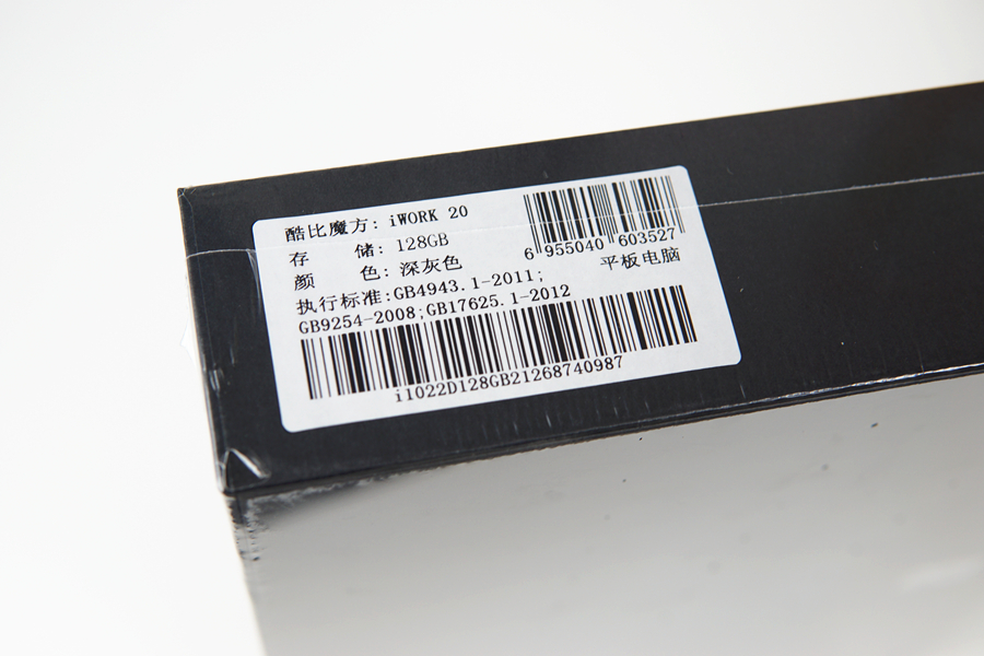 酷比魔方iwork20跑分,酷比魔方iwork20手写