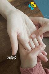 一般脾胃虚寒上火是虚火还是实火,脾胃虚寒的人上火了吃什么药去火