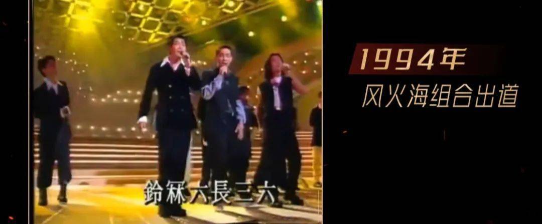 “草根大哥”陈小春的娱圈历险记