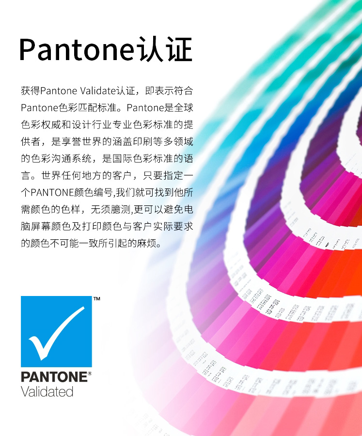 花两千买个电视,优派vp27804k显示器怎样