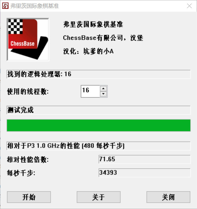 联想拯救者笔记本r9000p评测,联想拯救者笔记本r9000p开箱