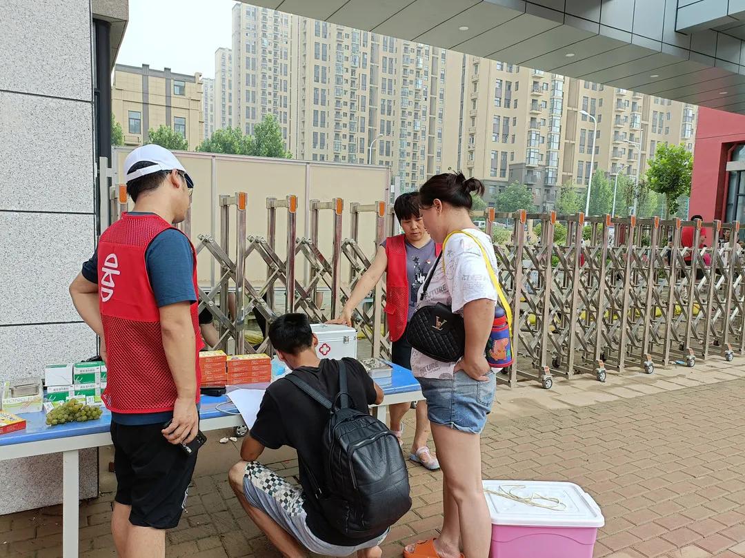 郑州郑东新区云台小学六年级,郑东新区云台小学怎么样