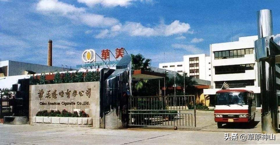 厦门卷烟厂的香烟,国营厦门卷烟厂海堤牌烟标