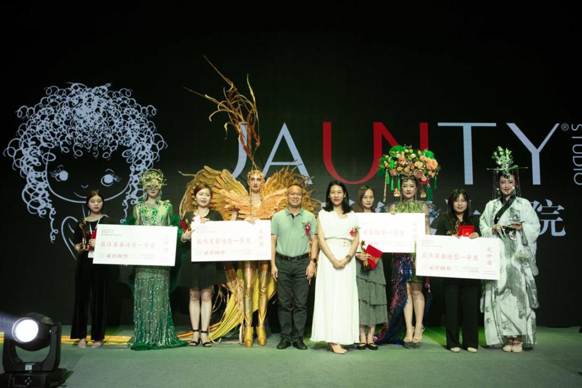 “浮生若梦，只争朝夕”第28届妆典学员作品发布会圆满落幕