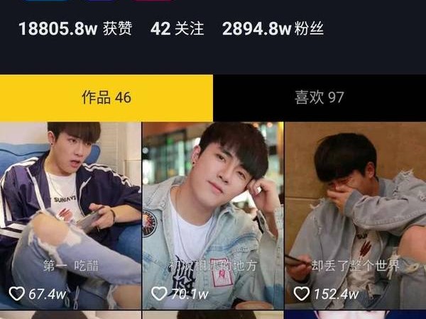 经验分享抖音变现的三大基本方法,抖音变现工具在哪里