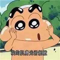 林允美白秘籍是坚抹身体乳！评测英皇室百年牌子身体乳有多好用？