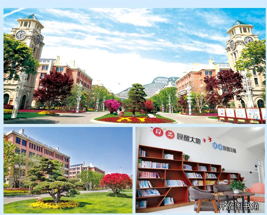 翔宇中学高中报名条件,枣庄翔宇中学好进吗