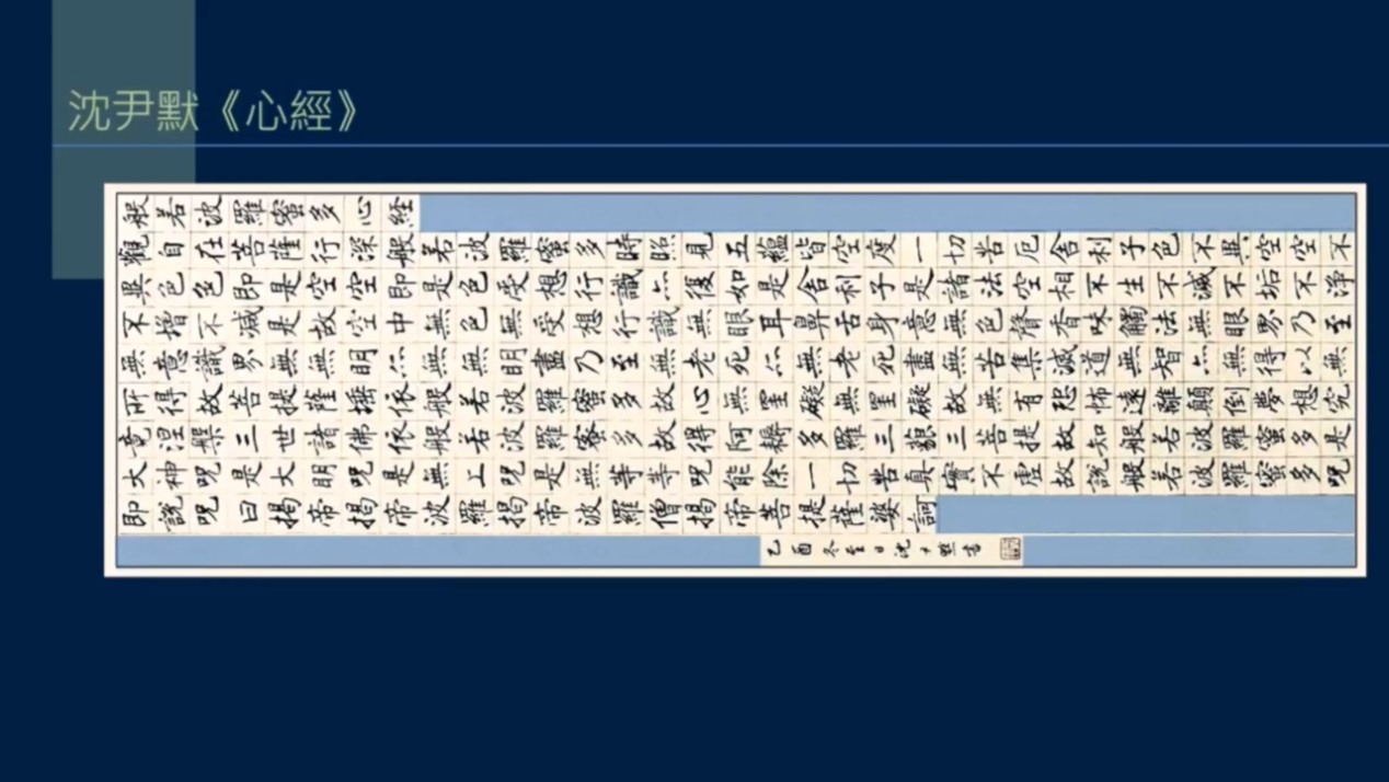 画线的正确用法,画线工具调整颜色