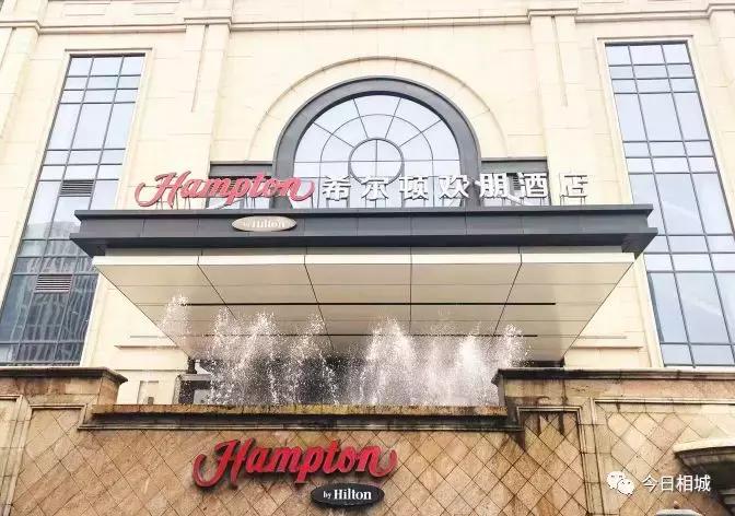 苏州相城商业中心,苏州相城区环球港