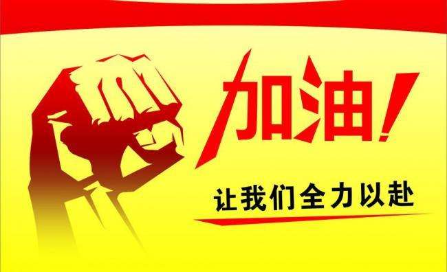 里皮重回国足对菲律宾,里皮对菲律宾比赛