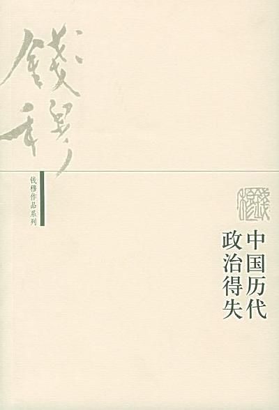 投资人必看的十本书,一季度投资人书单推荐