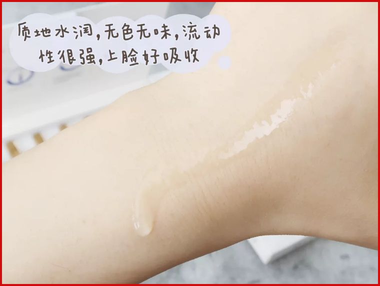 618百元内平价攻略,618空瓶推荐