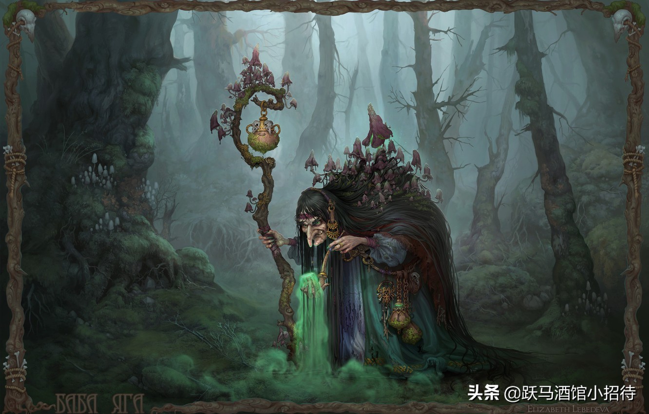 地狱男爵芭芭雅嘎是谁,地狱男爵中的怪物苍蝇人