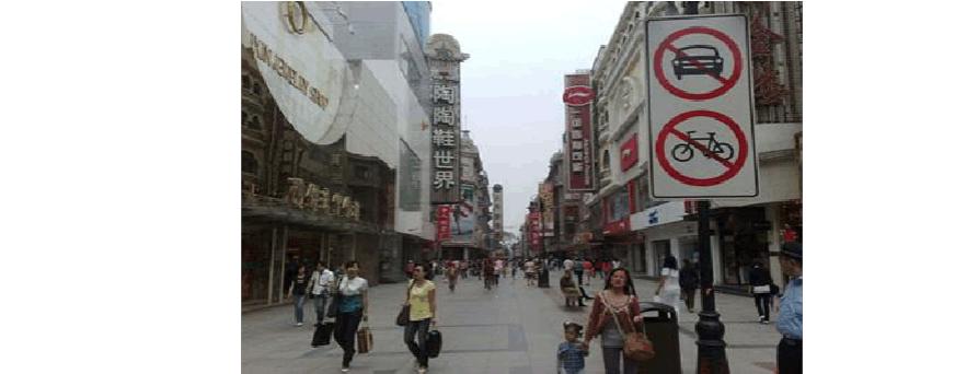 天津滨江道最新现状,天津市滨江道现状