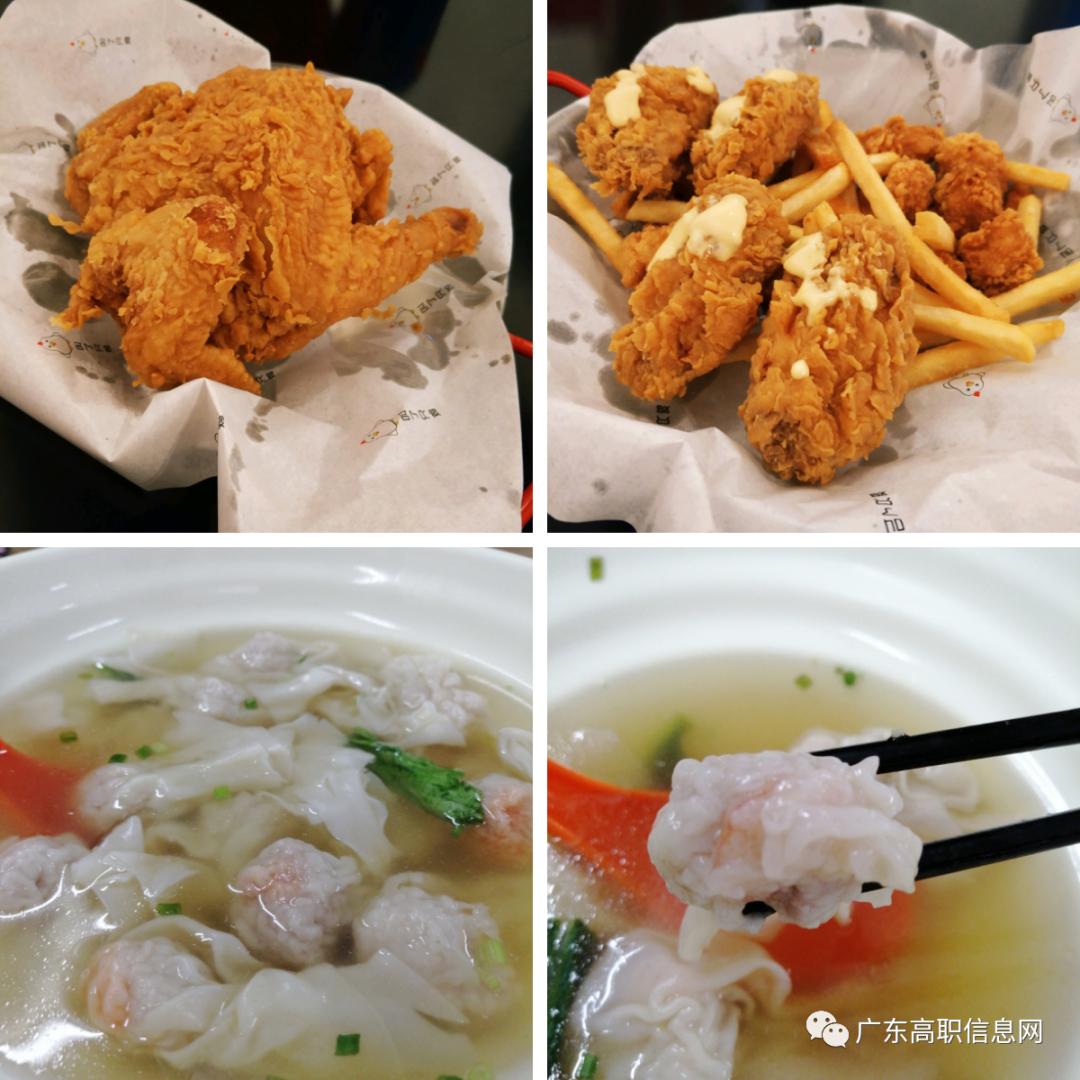 嘉应学院3+2本科,广东梅州嘉应学院是不是二本院校