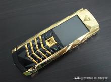 vertu目前公认最好用的三款手机,vertu手机哪有卖的