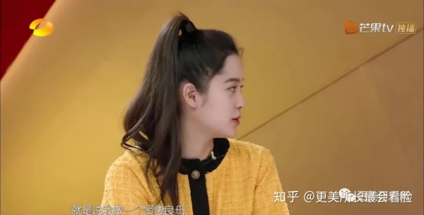 好看的侧脸要符合哪些条件,好看的侧脸的标准