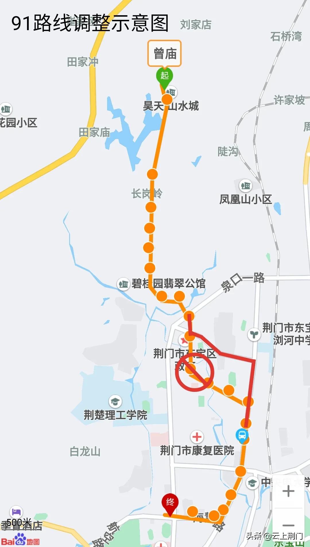 荆门市3路公交车最新运行时间表,荆门最新恢复运营的公交路线出炉