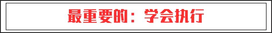 进入初三怎么调整心态,到了初三还不去自律