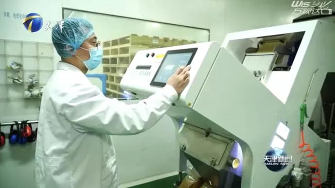 【高新区企业在行动】牛年真牛！盛实百草重点工程项目受天津新闻关注报道！