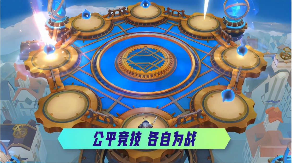 《金铲铲之战》双城之战深度评测：最好玩的赛季非它莫属