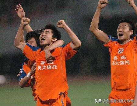 郑智的球技,2005亚冠鲁能横滨水手郑智进球