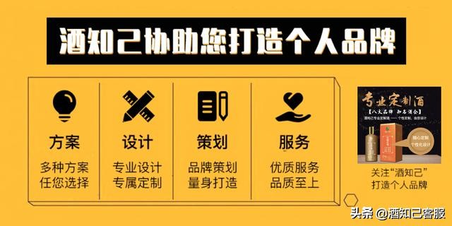 酱香酒比其他酒成本高吗,酱香酒的成本和利润