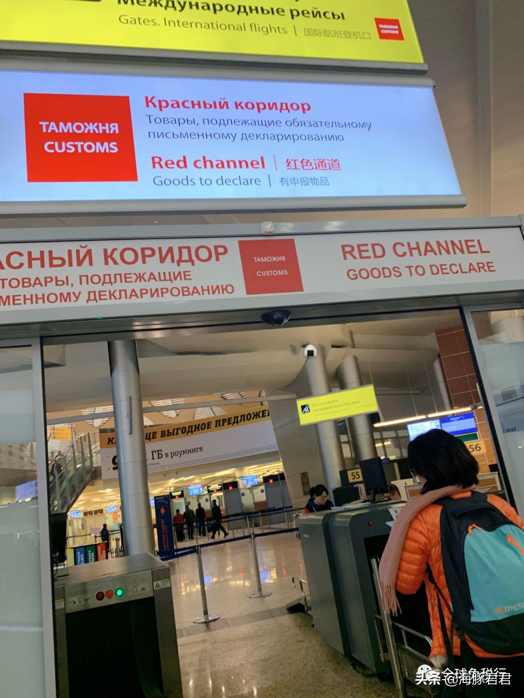 俄罗斯旅游攻略最全,2018俄罗斯旅游购物攻略